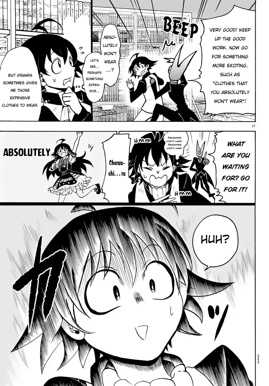 Welcome to Demon School! Iruma-kun, Chapter 44 image 17